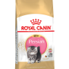 Royal Canin Persian Kitten